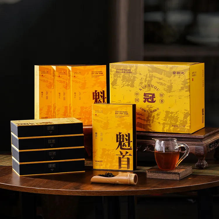 【精选】·魁首爆款独立盒装正宗中国邮政武夷山武夷岩茶肉桂