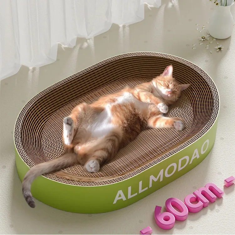 猫抓板耐磨磨爪椭圆猫爪板猫抓窝猫咪四季猫窝猫抓板一体猫抓盆