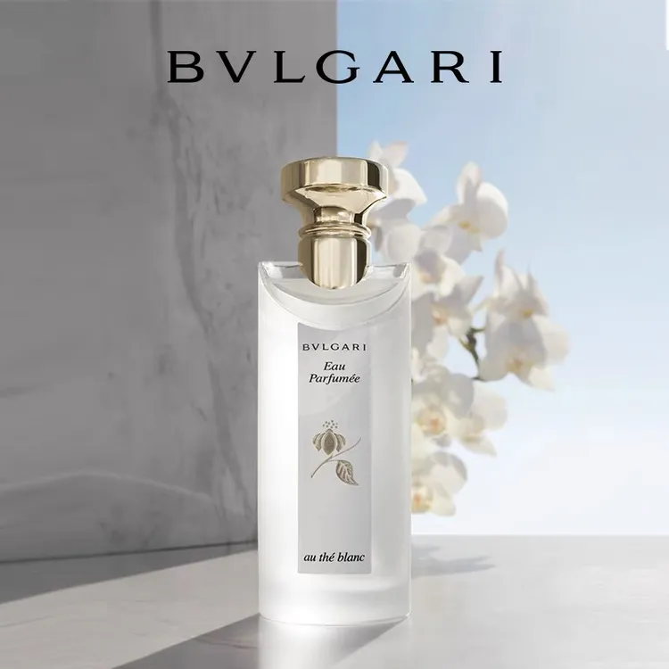BVLGARI/宝格丽 茗珍白茶古龙香水 茶香木质调大牌中性香留香久