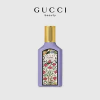 GUCCI/古驰 绮梦木兰香水 花香花果香调浪漫约会通勤收藏达人留香