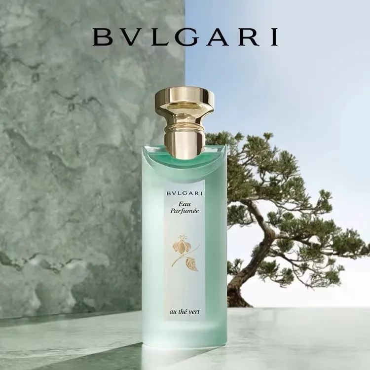 BVLGARI/宝格丽 绿茶古龙水 甘冽木质中性香清新温润留香干净淡雅