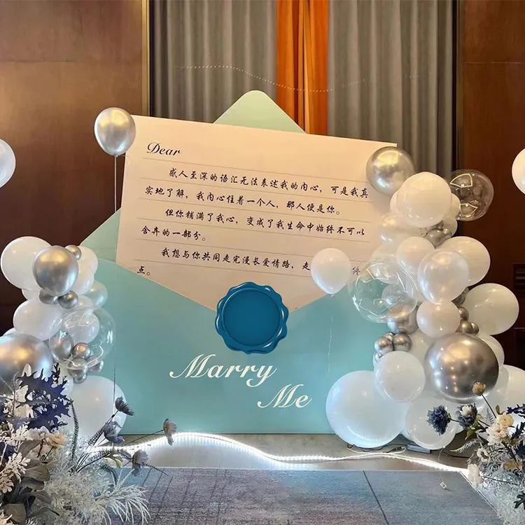 求婚室内布置创意用品简约kt板房间表白场景气球七夕情人节装饰