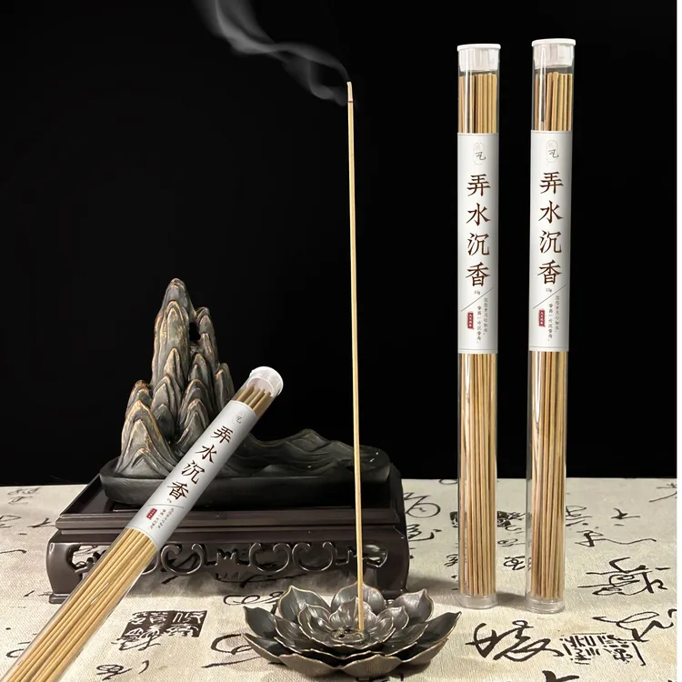 正宗天然上等沉香卫生办公室家用客厅卧室沉香线香纯正线香