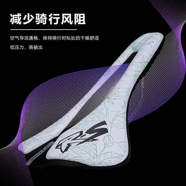 enlee自行车个性化坐垫 折叠公路车山地车镂空透气超轻钢弓鞍座