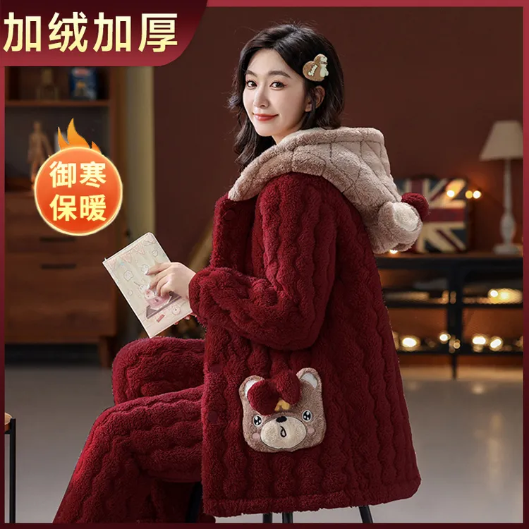 三层夹棉睡衣女士冬季新款加绒加厚韩版保暖连帽家居服可外穿套装