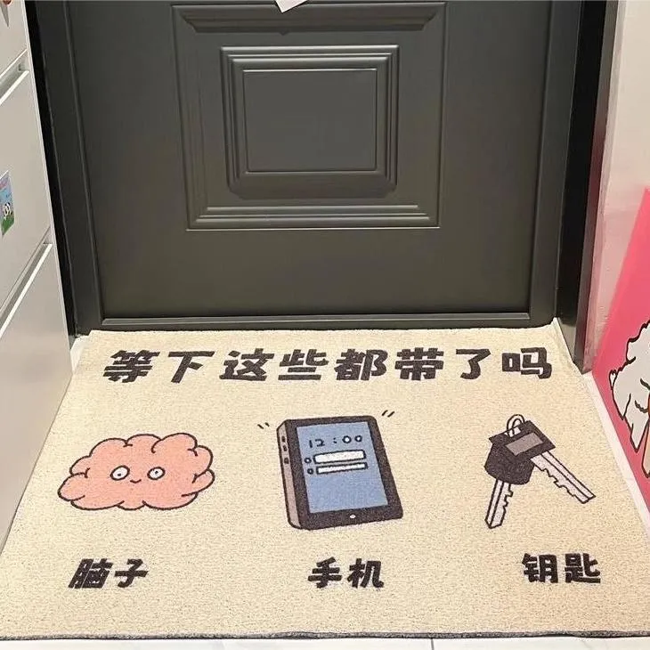 创意搞怪入户地垫门口刮泥蹭土垫玄关丝圈门垫防滑耐脏可裁剪脚垫