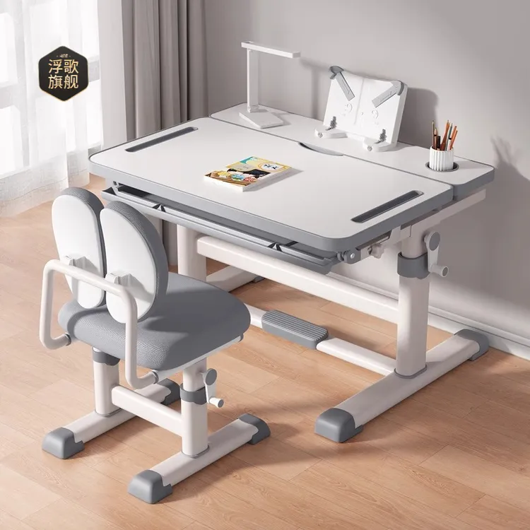新款儿童学习桌小学生书桌家用可升降写字课桌椅套装简易桌子