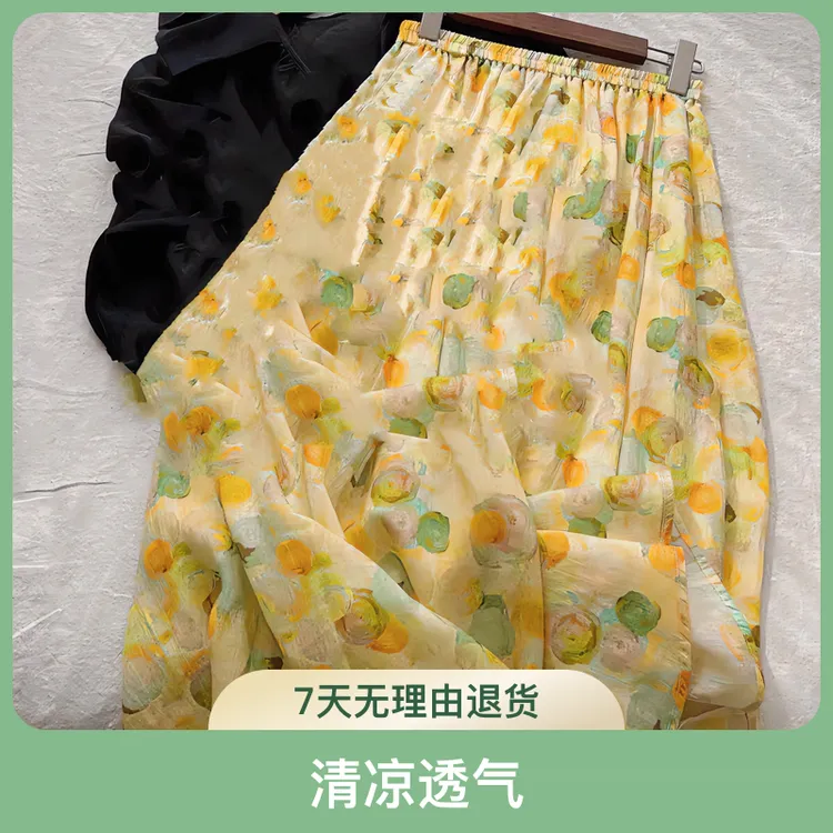 彩洋桔梗律动莫兰迪棉麻清凉夏季显瘦松紧腰a字碎花中长款半身裙