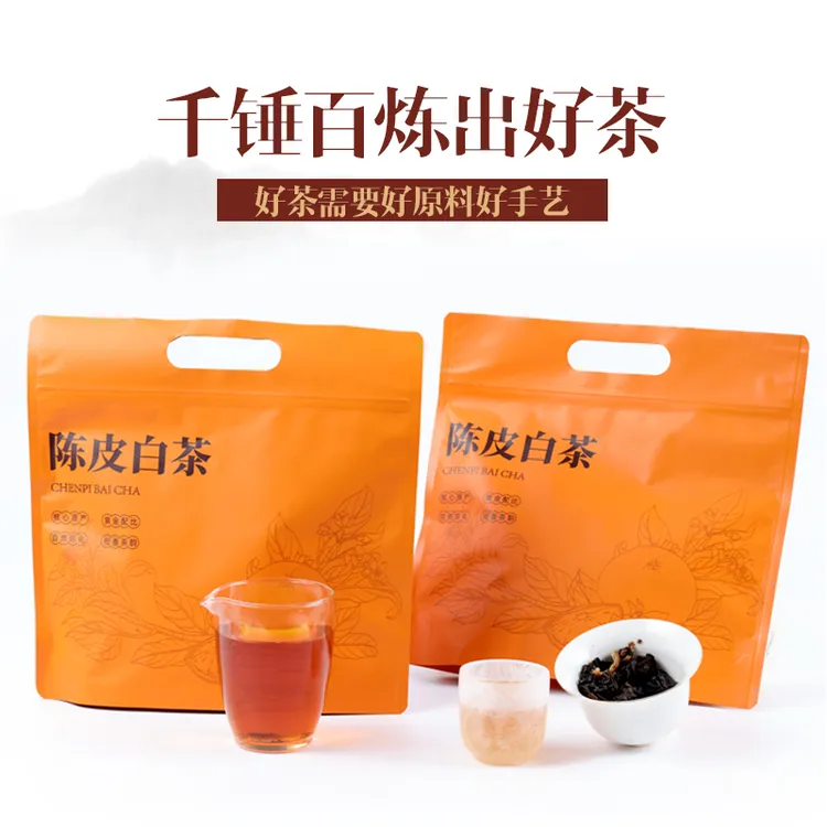 御磻溪陈皮白茶贡眉小方片饼干茶散茶闷泡福鼎白茶焖泡袋装茶甘润