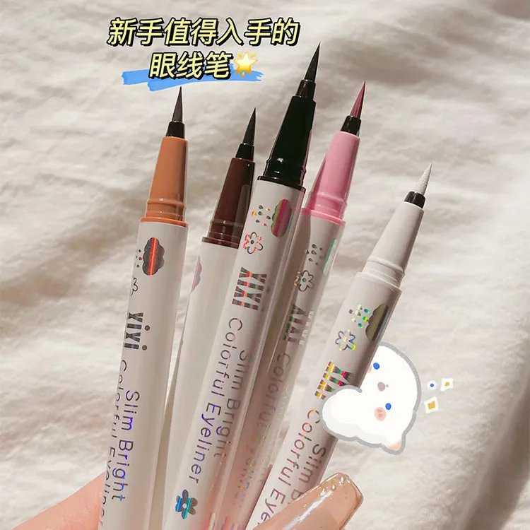 防水防汗xixi不掉色眼线笔不晕染极细初学者细头新手持久眼线液笔