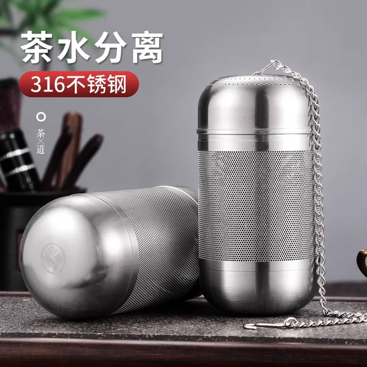 316L不锈钢茶漏泡茶器茶滤创意松果茶叶过滤器可漂浮懒人喝茶神器