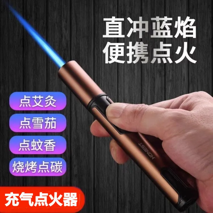 百诚便携充气打火机防风直冲喷枪焊枪艾灸雪茄点火器圆柱型防身
