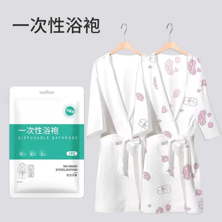 一次性浴袍爆款加厚出差旅行免洗神器美容院按摩桑拿客人床单透气