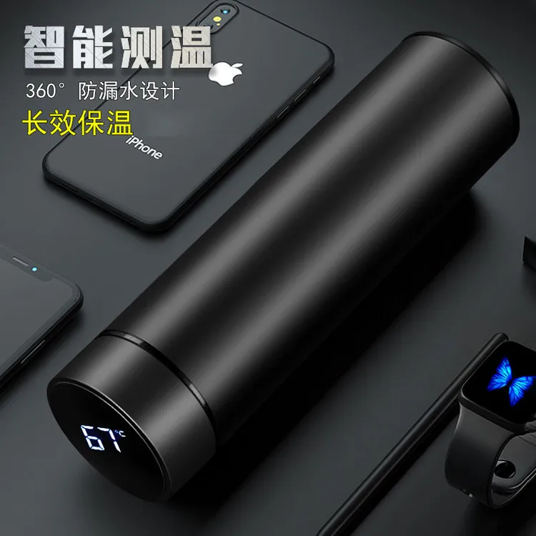 智能泡茶保温杯大容量316不锈钢茶水分离家用男士刻印字水杯子