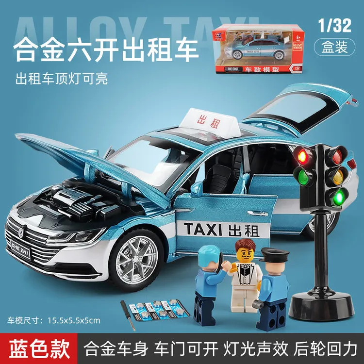 仿真出租车合金小孩玩具车车模男孩汽车模型玩具大众的士小汽车