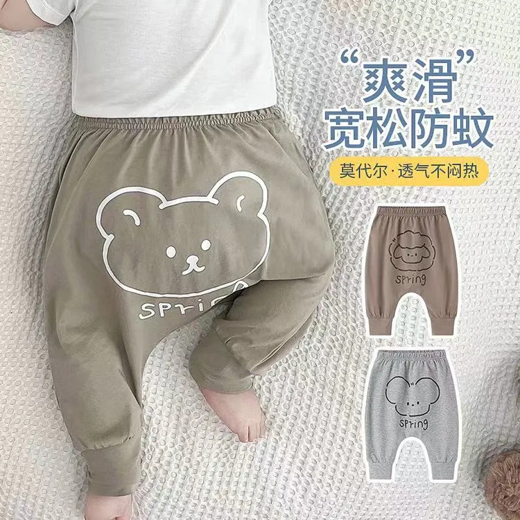 婴儿裤子春秋男女宝宝大屁屁裤夏季莫代尔薄款防蚊裤夏天夏装