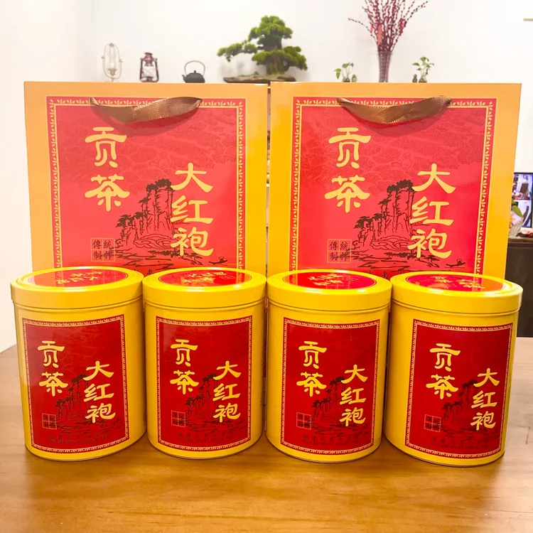 【双11】武夷山大红袍 浓香型贡茶大红袍买一送一