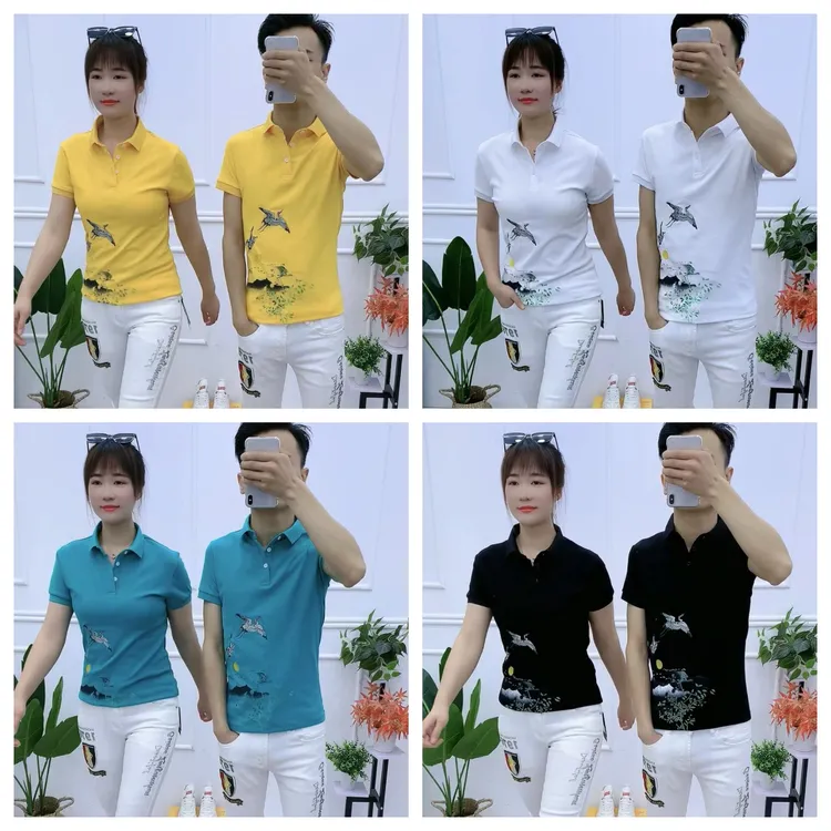 时尚韩版夏季潮流简约个性青春修身搭配翻领百搭短袖罗纹t恤8111