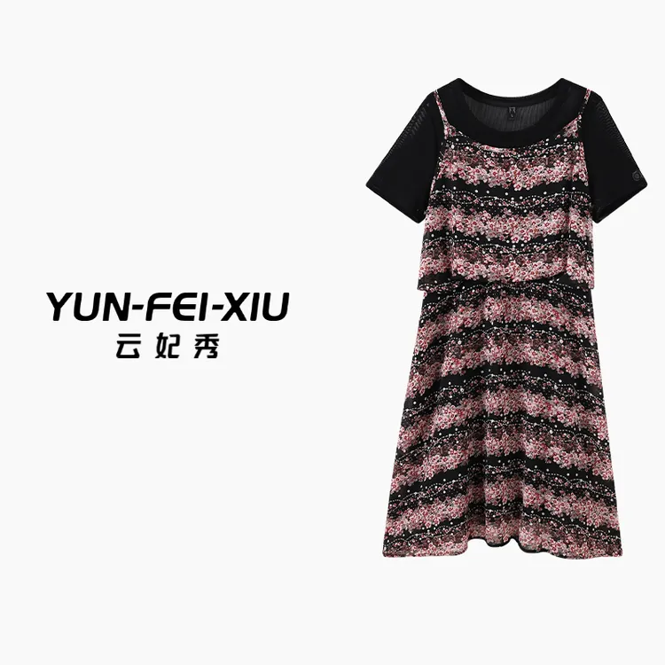 云妃秀大码女装连衣裙时尚休闲微胖宽松显瘦减龄拼接圆领夏季6205