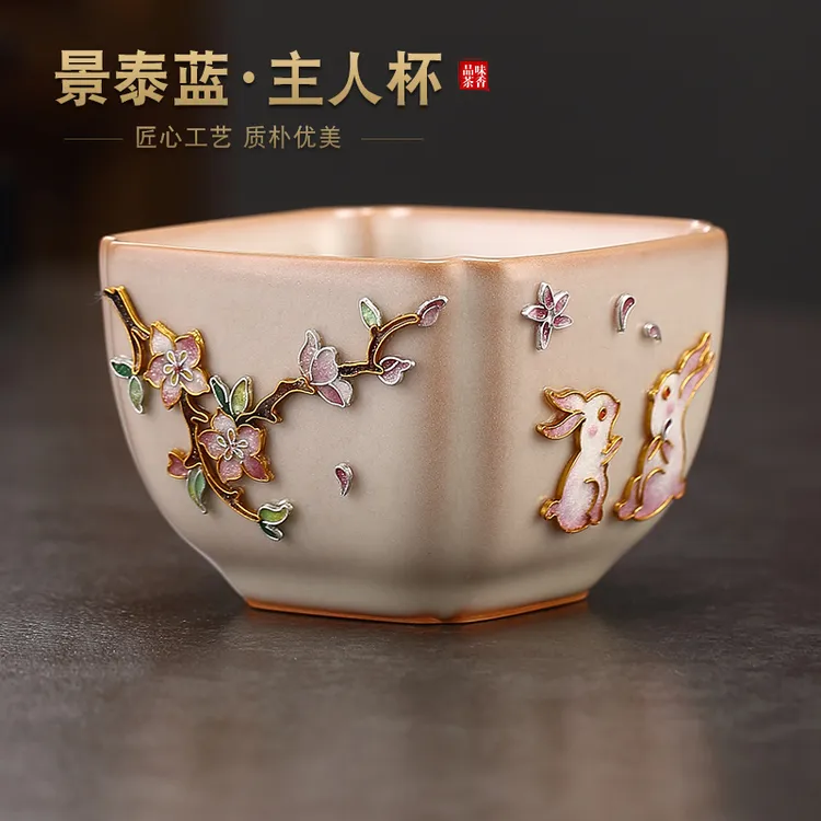 京也功夫茶杯个人专用哥窑品茗杯景泰蓝陶瓷茶碗主人杯单杯高端