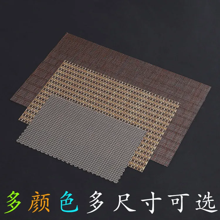 茶盘垫茶席过滤网桌旗茶布垫茶布茶桌垫家用茶壶垫子桌垫茶具配件