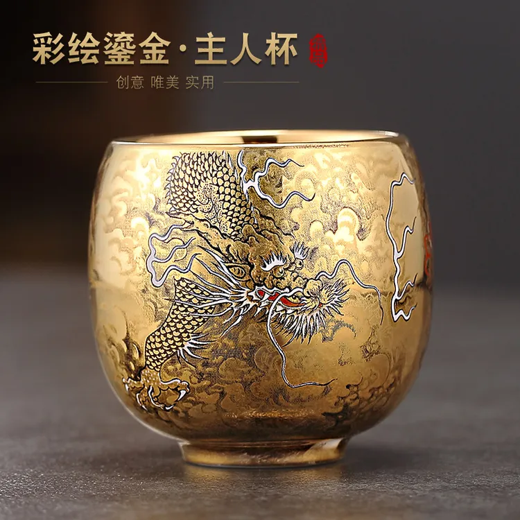 鎏金主人杯茶杯陶瓷茶盏品茗杯功夫茶杯茶碗建盏个人专用单杯喝茶