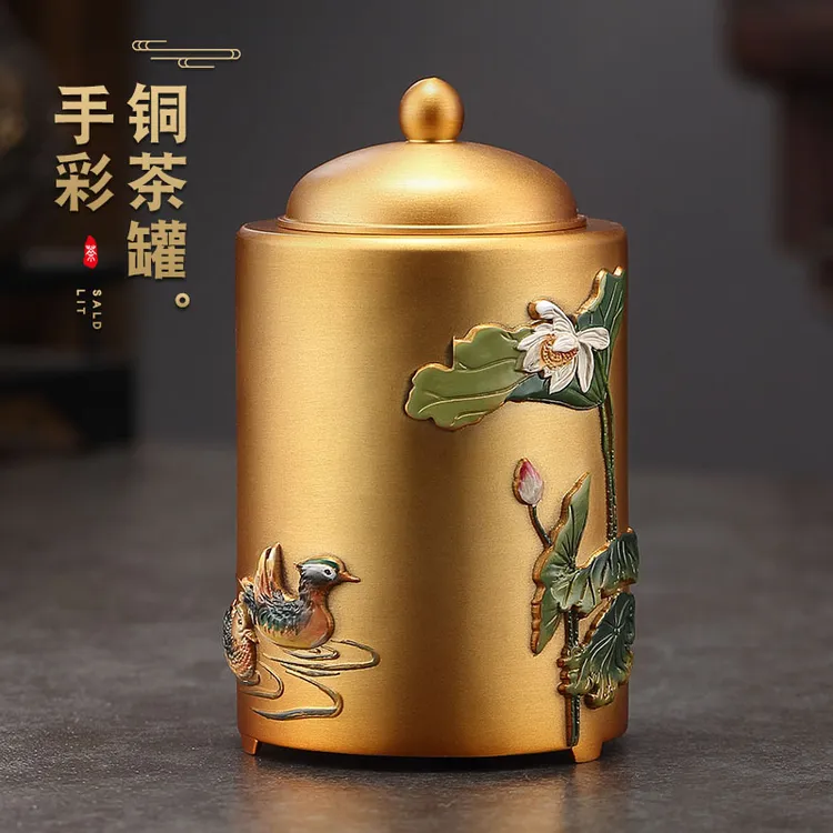 纯黄铜茶叶罐便携小号旅行茶叶盒随身密封茶叶储存罐精品高端家用