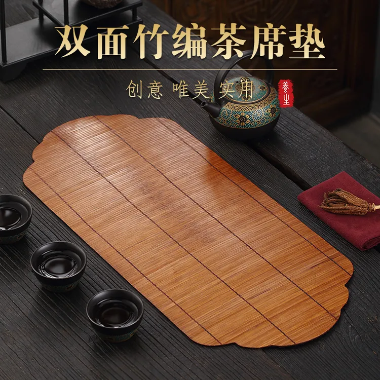 双面竹席小号隔热垫茶具茶盘垫功夫茶垫中式禅意干泡席茶道零配