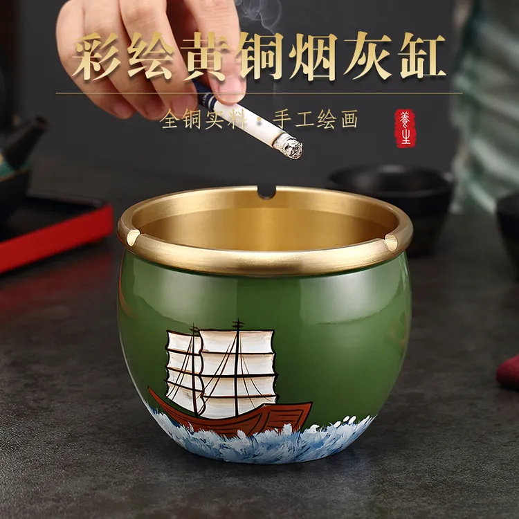 纯黄铜烟灰缸创意轻奢新中式家用客厅简约现代摆件房间卧室实用