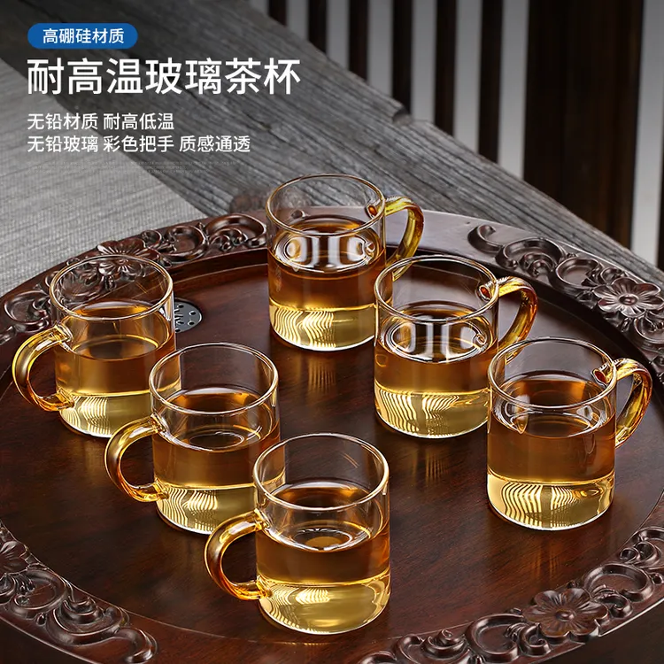 带把玻璃杯茶杯套装家用耐热功夫茶具品茗杯耐高温6个装高档透明