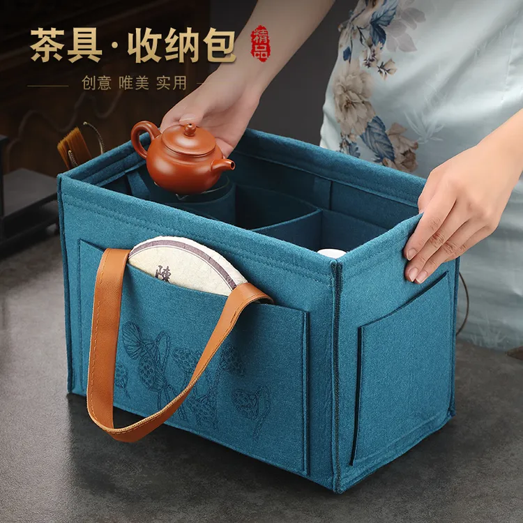 户外旅行茶具收纳包中式礼品收纳盒大容量整理袋车载茶杯壶袋带盖