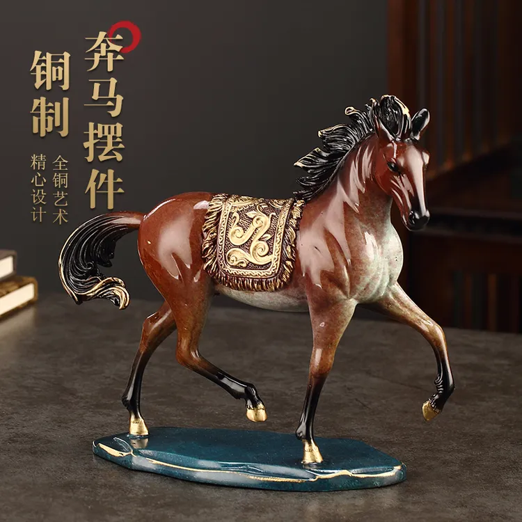 纯黄铜奔马摆件铜工艺品办公室客厅家居摆设创意马到成功开业礼