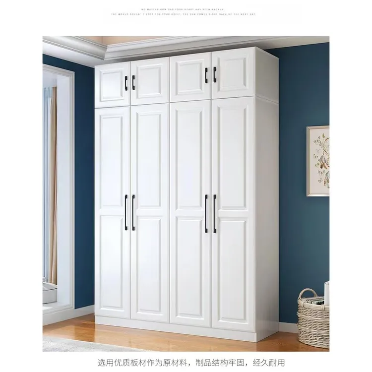 欧式衣柜实木现代经济型对开门家用组装卧室衣橱白色牢固耐用储物