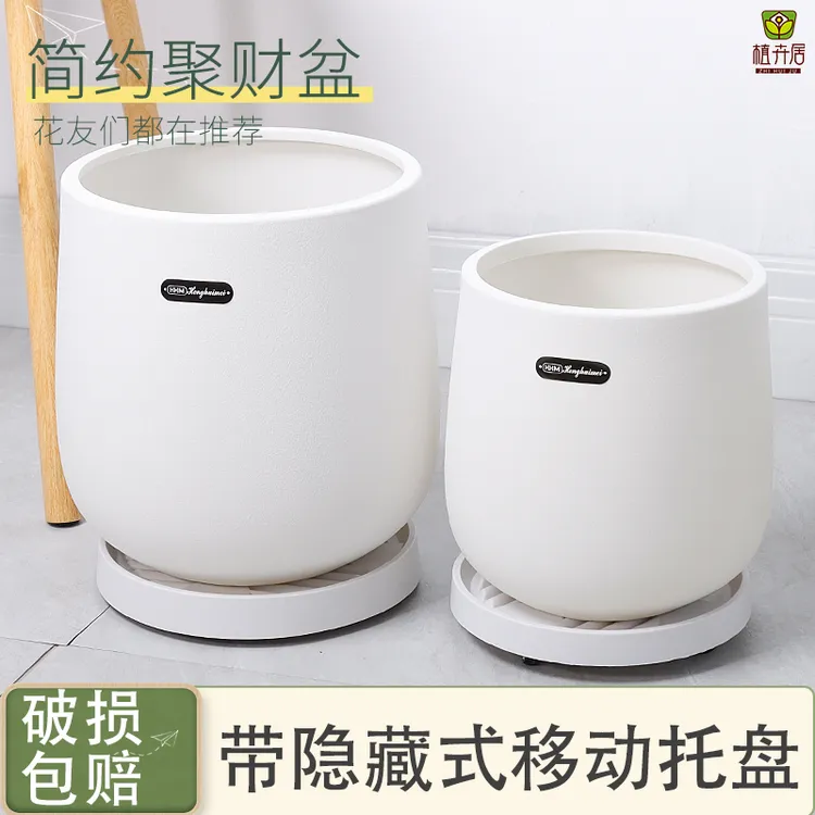 北欧风高级网红轻奢花盆加厚加大耐用简约树脂花盆绿植盆栽专用盆