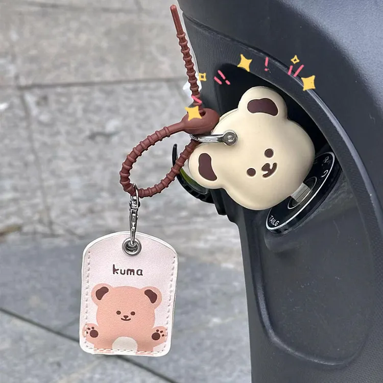 电动车钥匙保护套适用爱玛雅迪电瓶车遥控器套nfc卡保护套门禁套