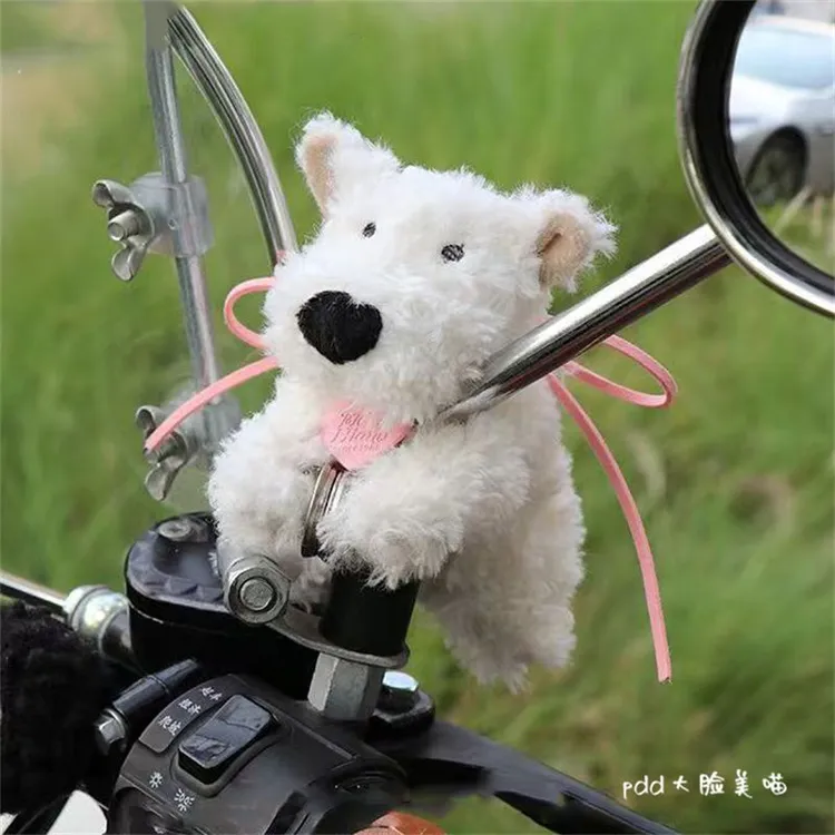 可爱创意西高地小狗自行车电动车装饰小配件毛绒公仔玩偶挂件摆件