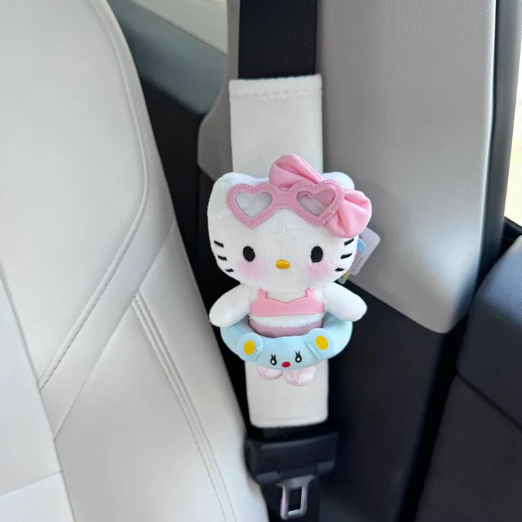卡通kt小猫护肩套车内装饰衣服防磨可爱女生饰品摆件送朋友礼物