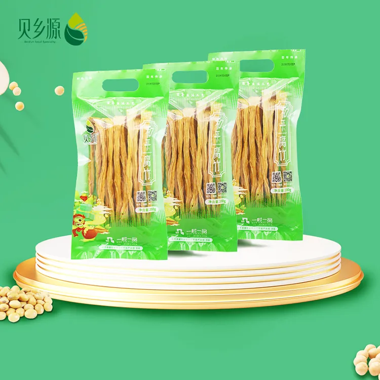 贝乡源（到手3袋 ） 和平腐竹200g 