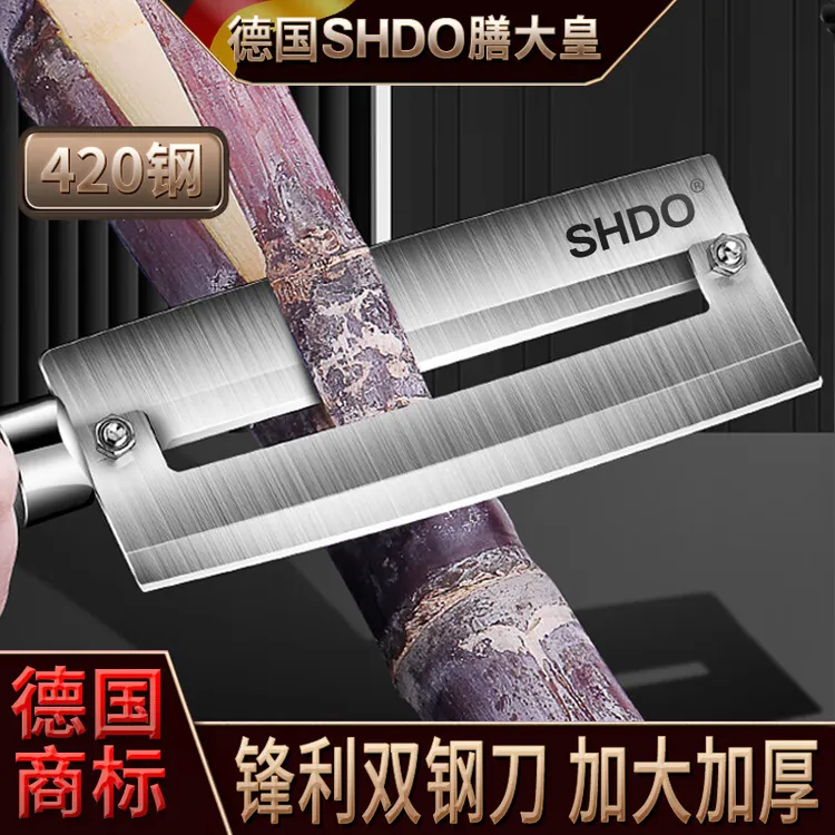 德国甘蔗削皮刀不锈钢甘蔗刀菠萝刀削甘蔗专用刀水果刀刮皮削皮器