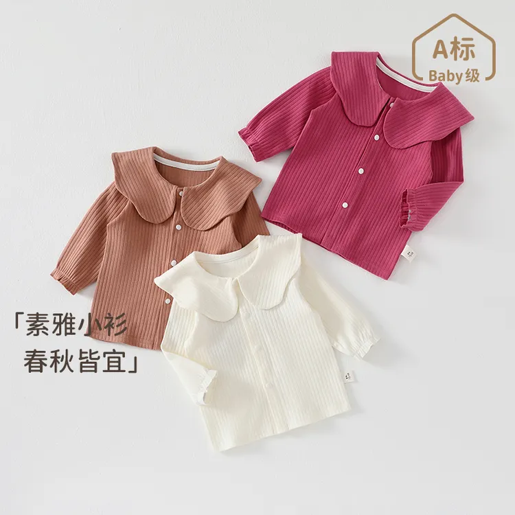 女宝宝外套衣服春秋季纯棉无骨长袖小开衫外披小童休闲卫衣外出服