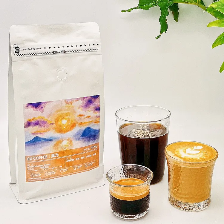 意优咖啡晨光咖啡豆瑰夏种拼配咖啡豆黑咖啡奶咖手冲意式萃取均可