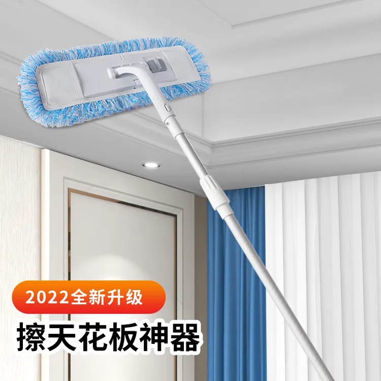天花板清洁神器家用擦墙面瓷砖打扫洗墙壁墙砖专用加长伸缩杆拖把