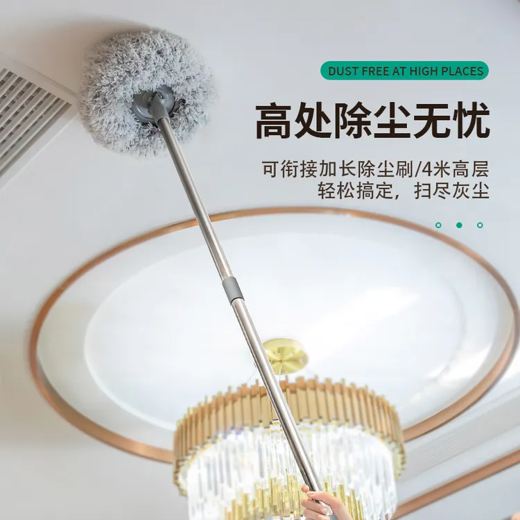 向日葵伸缩拖把多功能墙面屋顶拖地擦天花板墙太阳花擦墙面拖把