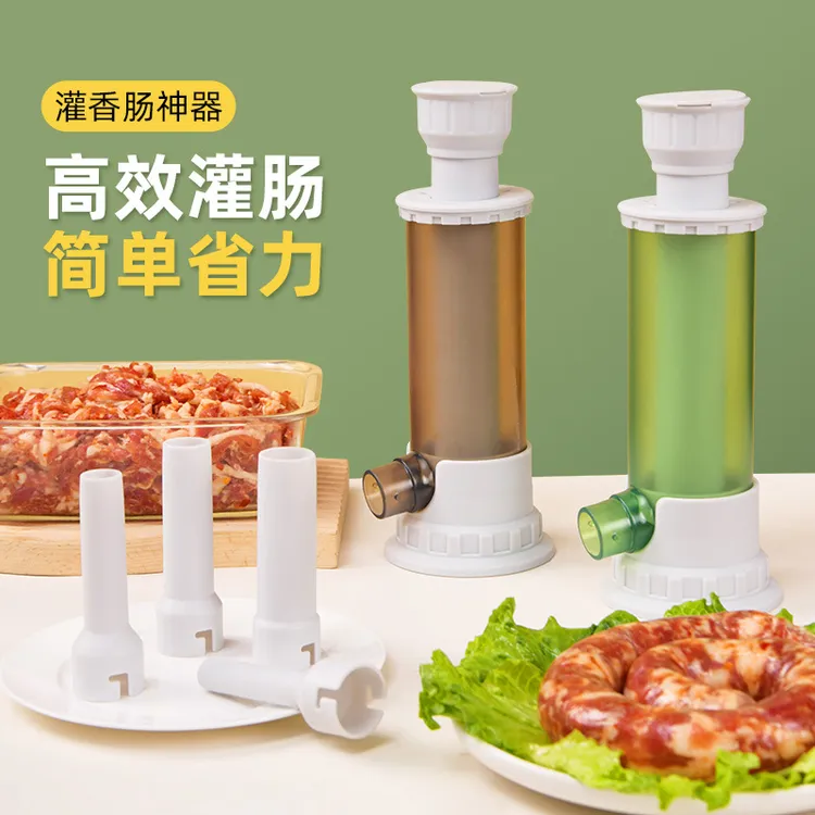 灌肠器机手工做香肠腊肠工具家用手动按压灌肠工具灌肉肠香肠机器