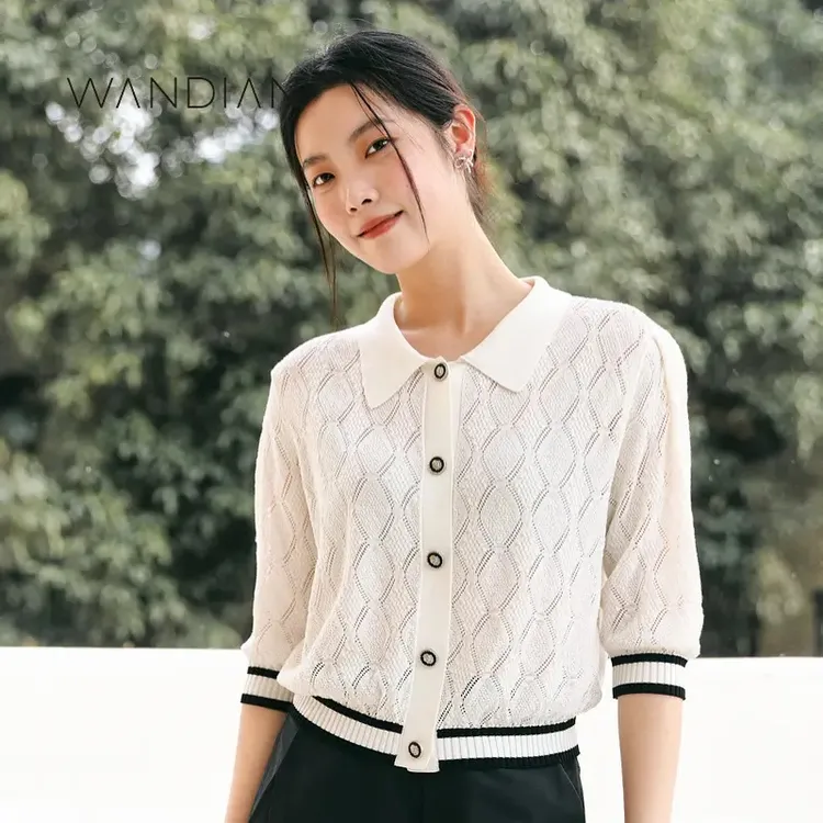 婉甸云白色中袖毛织开衫1233W05RS1