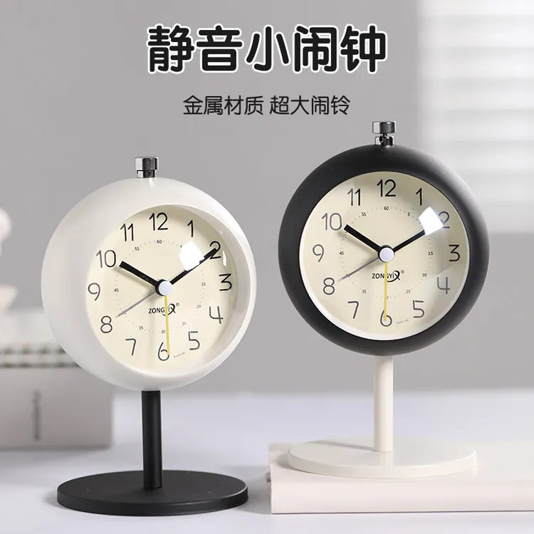 闹钟学生专用起床神器2024新款桌面时钟座钟高中生专用钟表摆台式