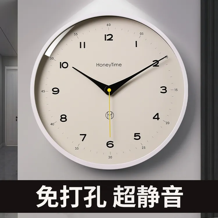 轻奢简约客厅ins挂钟家用北欧时尚卧室免打孔挂墙时钟圆形大气钟