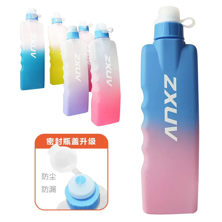 ZXUV运动水壶挤压式跑步水壶健身户外便携水壶330ML大容量登山