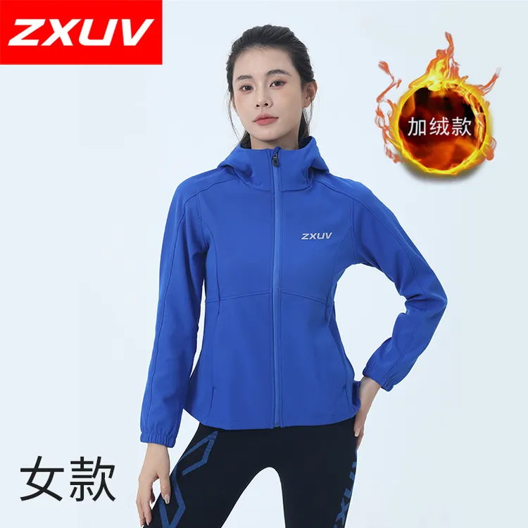 ZXUV0039/8118男女款冬季连帽加绒跑步户外运动外套软壳跑步外套