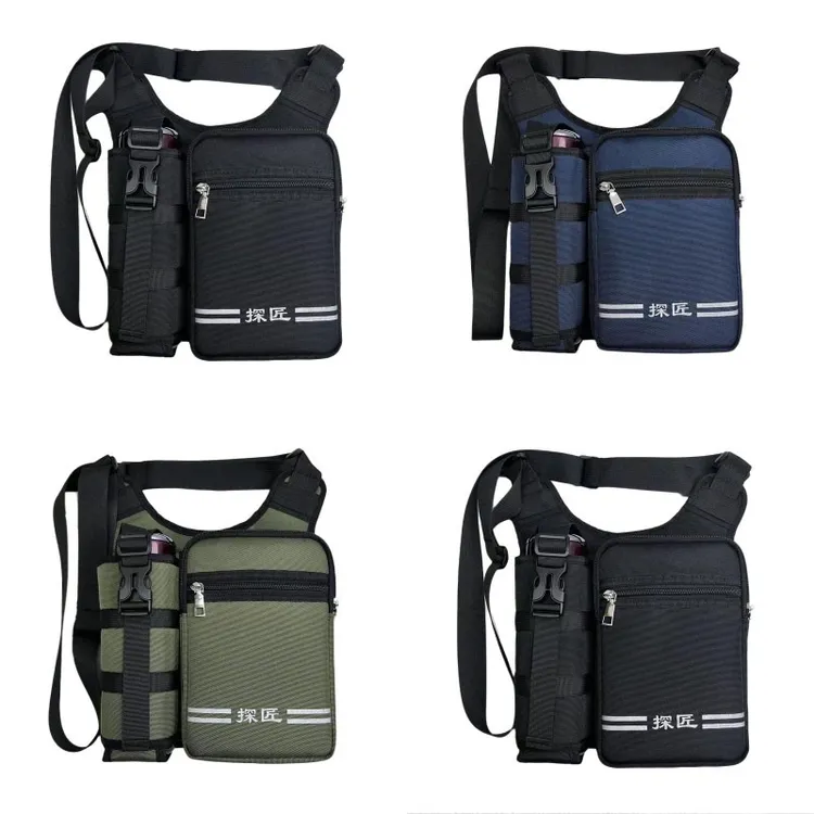 探匠新款挎包休闲竖款水杯包时尚男士背包牛津纺多功能男士包包